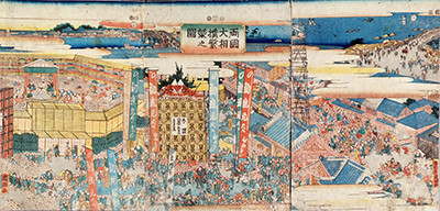 両国大相撲繁栄之図