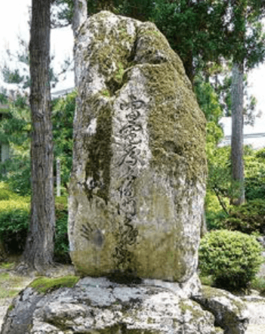 月照寺・雷電の碑